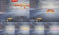 认清魔域私服真面目：账号安全无保障，还藏恶意程序