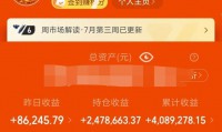 魔域私服发布站暗藏风险？老玩家带你了解其中门道！如何辨别真假？