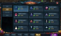 魔域私服发布网指南：如何选择安全平台？规避风险必看