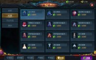 魔域私服发布网指南：如何选择安全平台？规避风险必看
