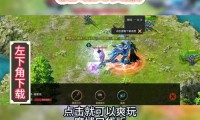 魔域发布网：玩家获取信息关键渠道，选靠谱的要注意这些