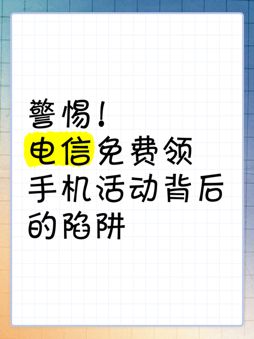 用纸折手机支撑架_用纸折手机支架教程_0.1折手机下载