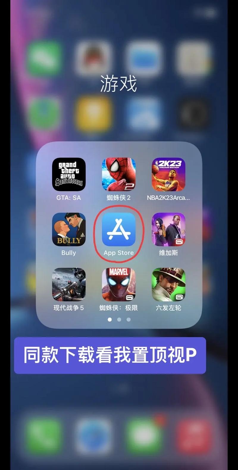 免费手机游下载_免费手游下载大全下载_免费手游下载平台