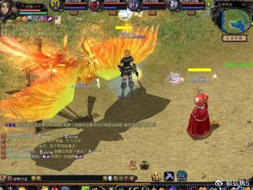 魔域sf外挂_魔域sf外挂_魔域sf外挂