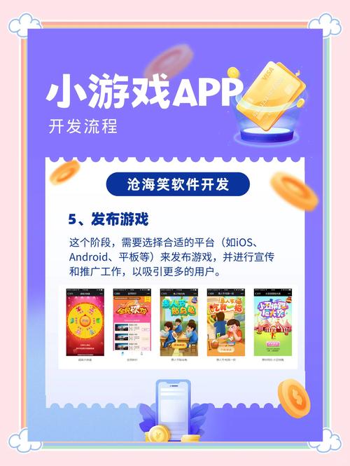 手机游戏模拟器_手机游戏_手机游戏怎么在电脑玩