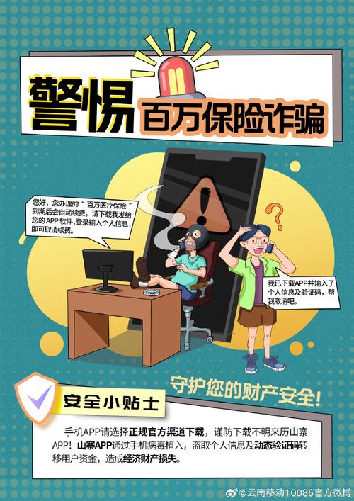 2折批发手机充值卡_手机广告手表1折_0.1折手机下载