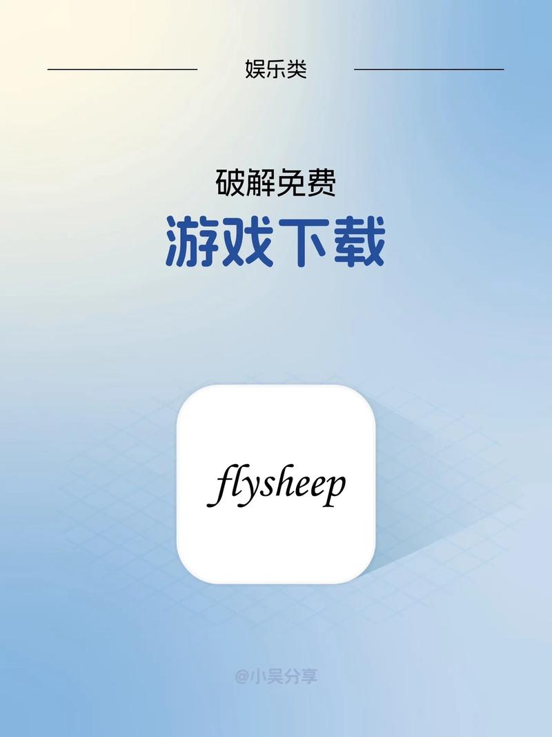 盒子游戏中心_盒子游戏网_游戏盒子下载