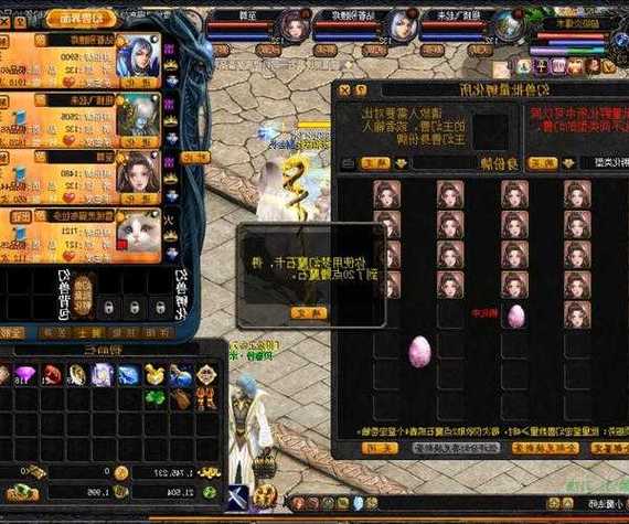 魔域sf_魔域sf_魔域sf新开发布网站