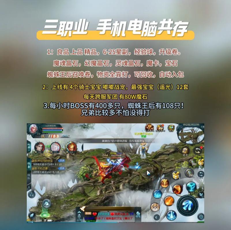 魔域发布网_魔域发布网_魔域发布网
