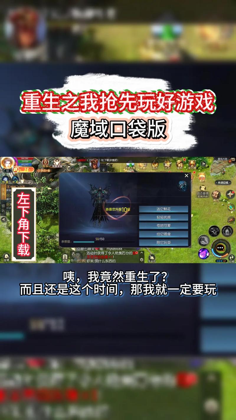 925魔域发布网_魔域发布网新开服_魔域发布网