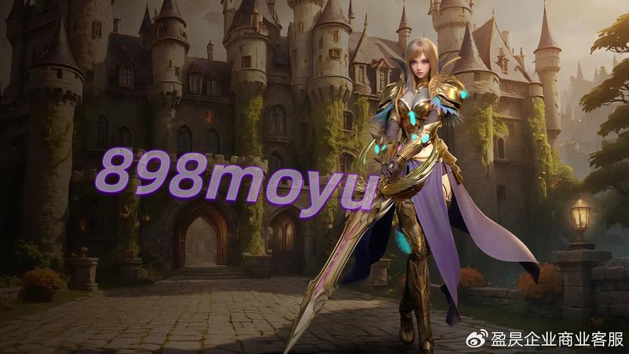 魔域发布网刚开一秒_魔域发布网_魔域发布网新开服
