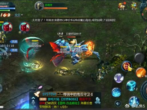 魔域发布网三零_魔域sf发布网_魔域发布网新开服
