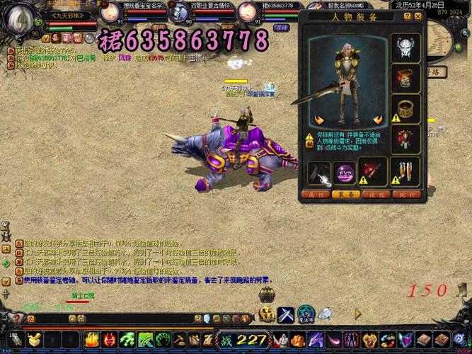 新开魔域私服_今日新开魔域sf_最新开魔域私服吗