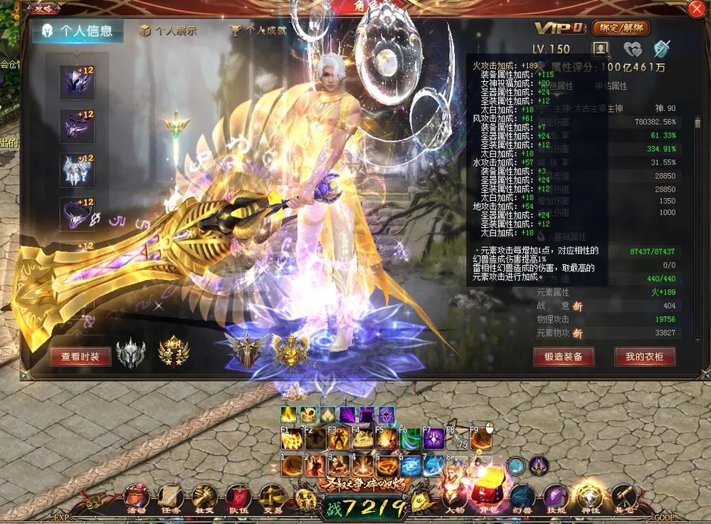魔域发布网_魔域发布网_765魔域发布网