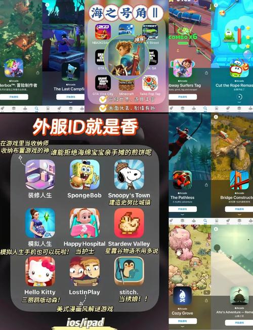 手机游戏怎么在电脑玩_手机游戏排行榜_手机游戏