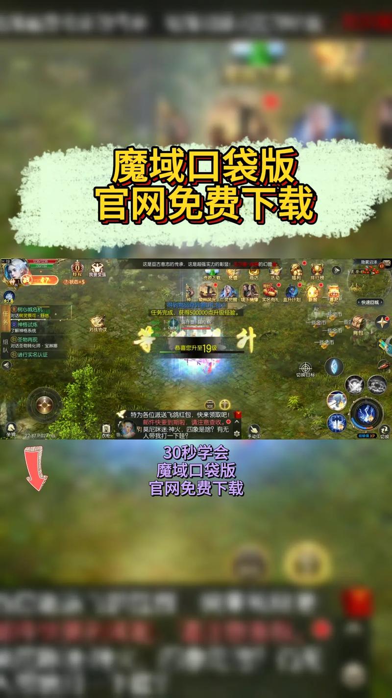 魔域私服仿官网_魔域私服发布网_魔域私服官网