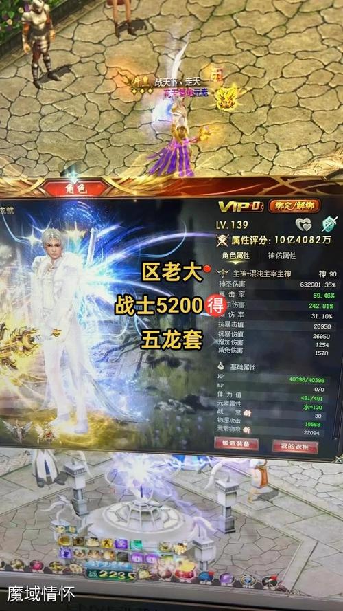 魔域sf117my发布网_魔域sf新开发布网站_魔域sf