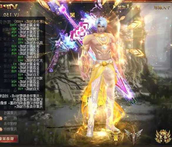 魔域私新开服发布网_新开魔域私服_新开变态魔域私服