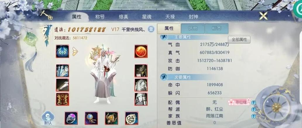 魔域发布网_魔域发布网_魔域发布网新开服