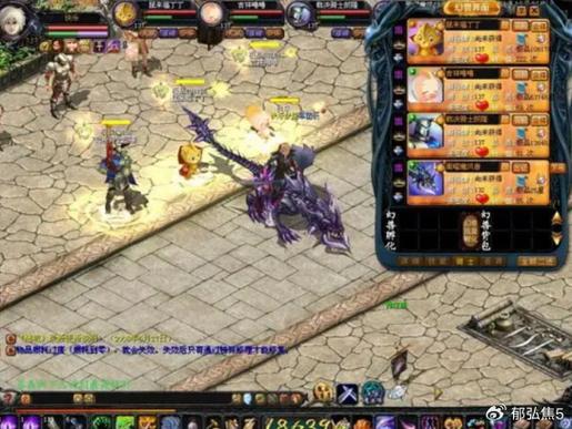 魔域发布网刚开一秒_魔域发布网_魔域发布网新开服