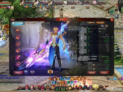 魔域私服_魔域私sf官网_魔域官网