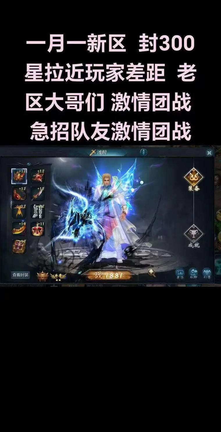 魔域世界官网_魔域官网入口_魔域私服