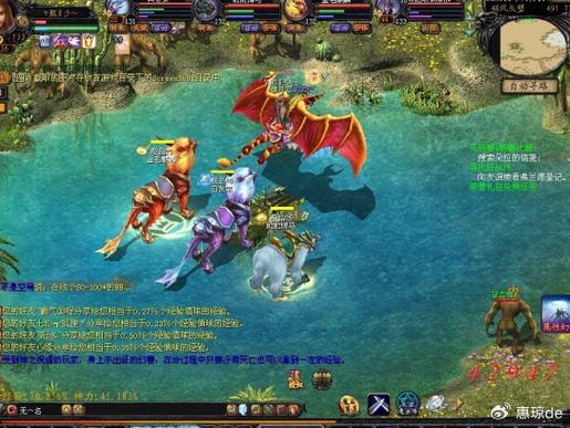 魔域sf_魔域sf手机版_魔域SF