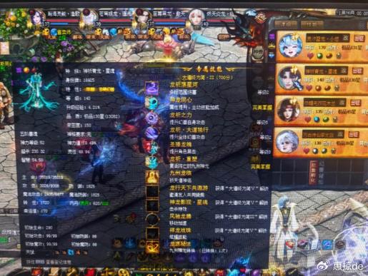 魔域sf怎么下载安装_魔域sf_魔域sf手机版