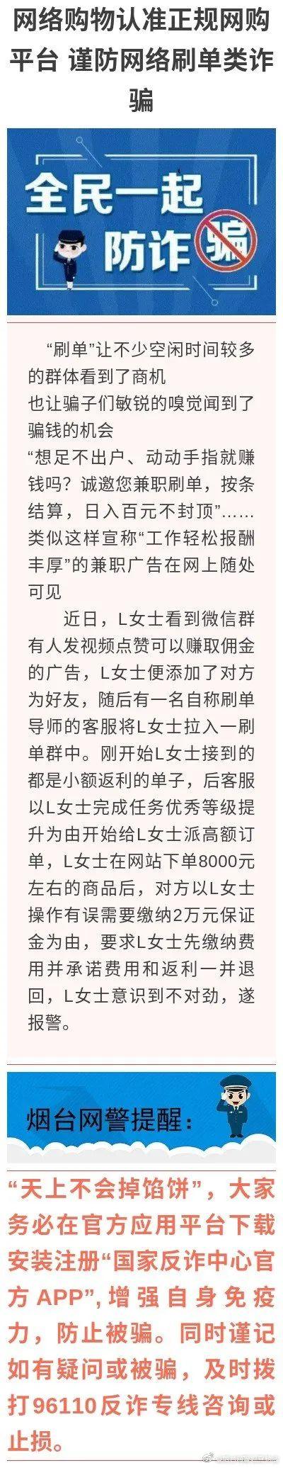 925魔域发布网_魔域发布网_sf魔域发布网