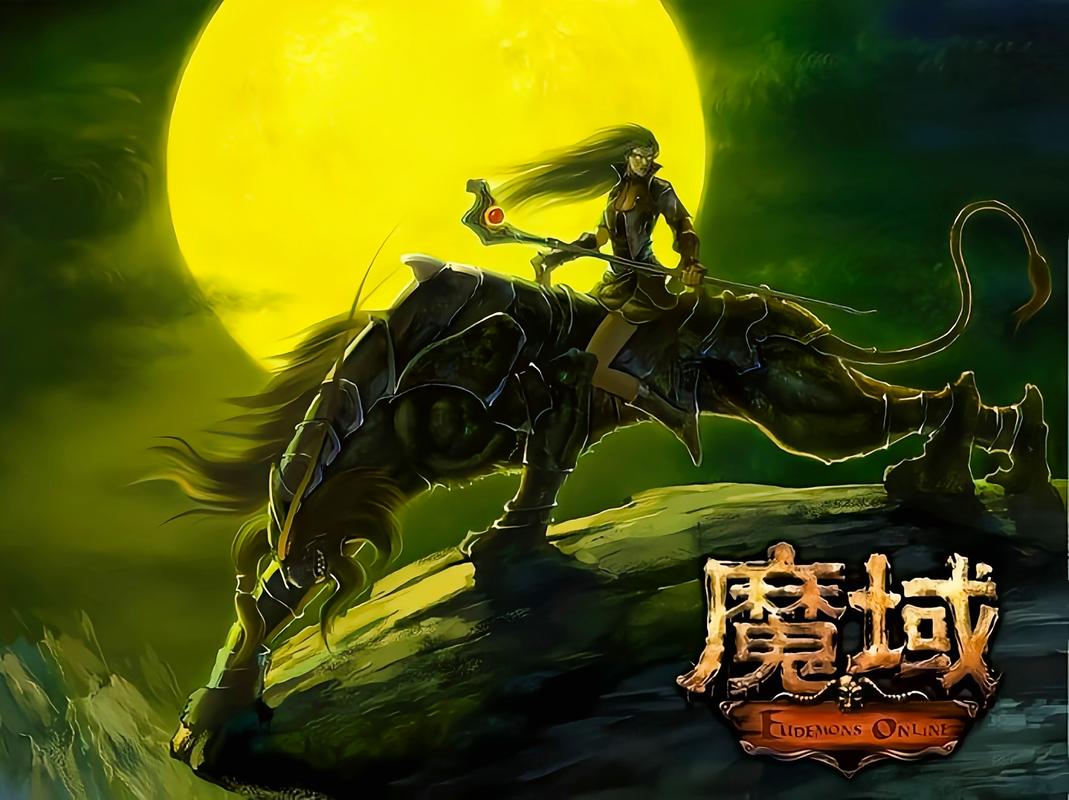925魔域发布网_魔域发布网互通版_魔域发布网