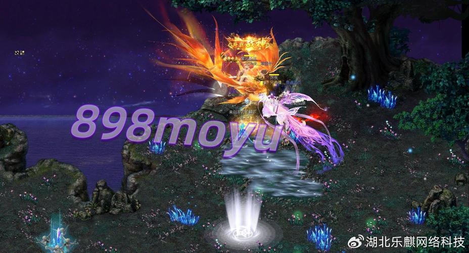 魔域sf外挂_魔域sf外挂_魔域sf外挂