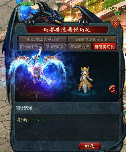 178魔域发布网新开服_手机魔域sf发布网_魔域私服