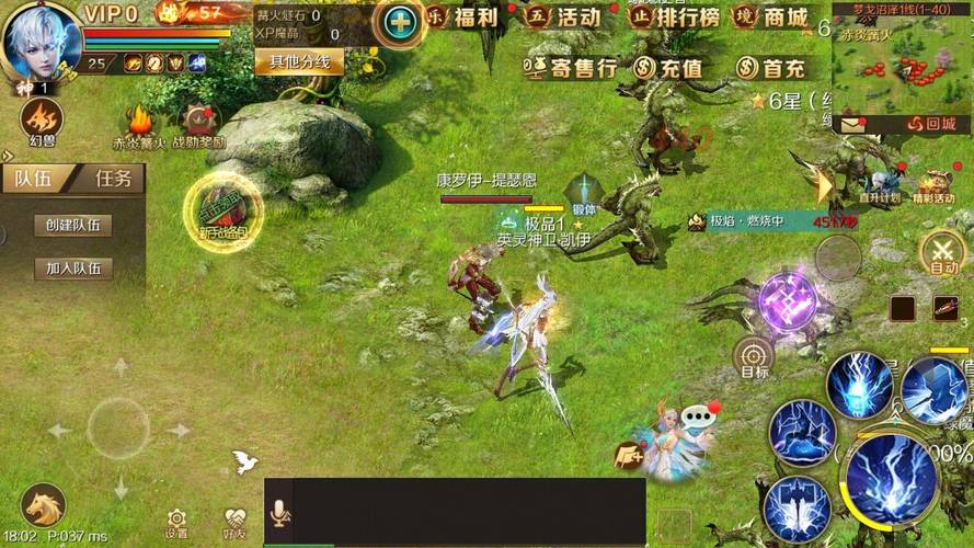 魔域sf_魔域sf脚本制作教程_魔域sf新开发布网站