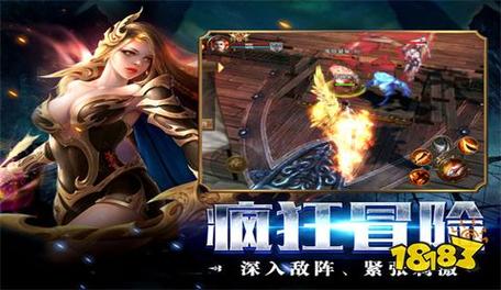 魔域sf新开发布网站_魔域sf_魔域sf脚本制作教程