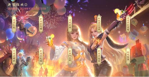 久久私服魔域官网_网通魔域私服网_魔域私服发布网