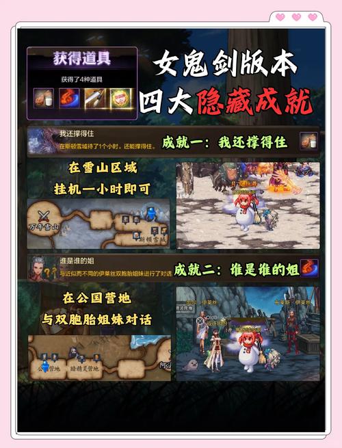 变态魔域手游无限魔石下载_魔域私sf发布网_魔域私服