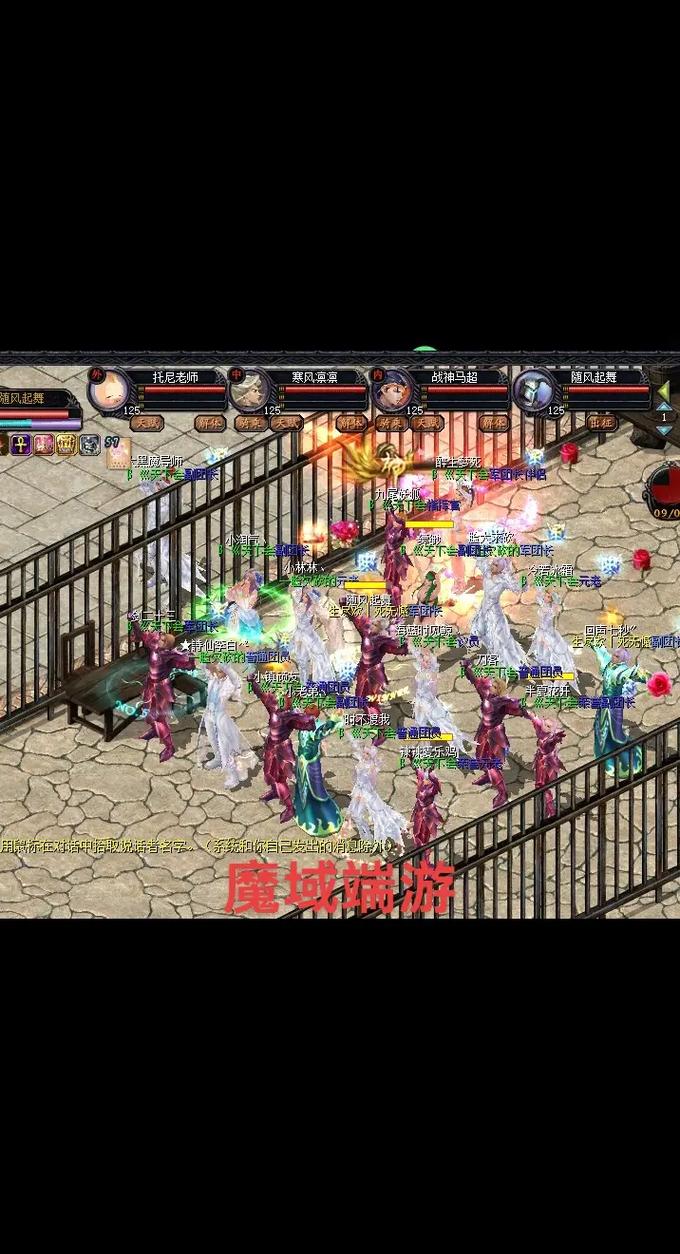 魔域sf手机版_魔域sf新开发布网站_魔域sf