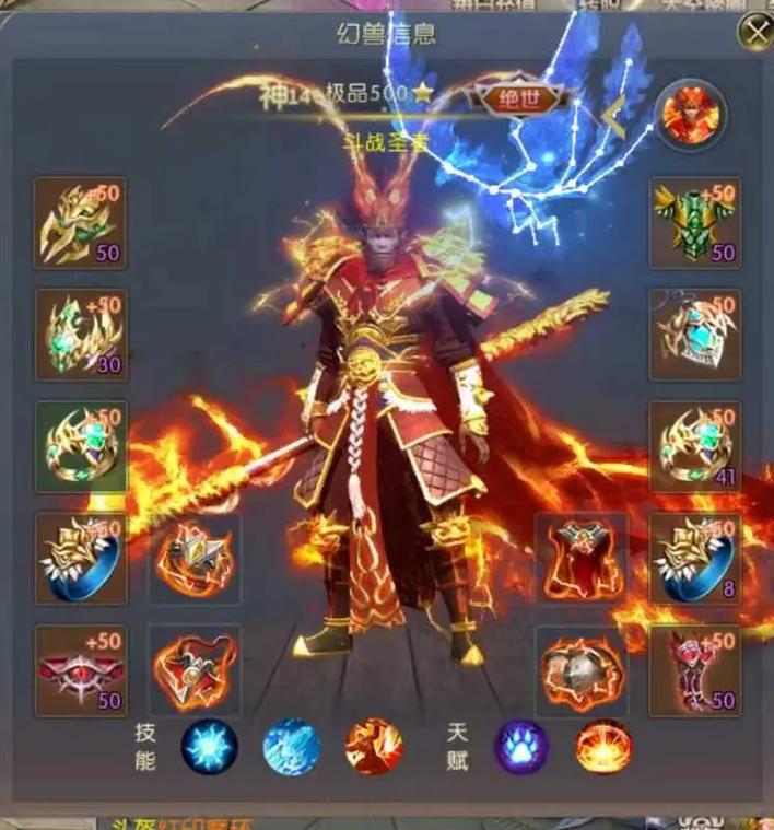魔域发布网刚开_魔域发布网新开服_魔域发布网