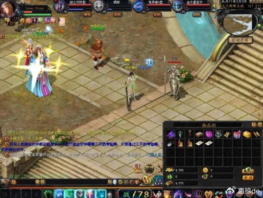 仿官网魔域私服_魔域私服仿官网_魔域私服发布网