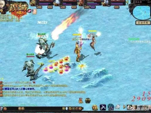 魔域sf外挂_魔域sf外挂_魔域sf外挂