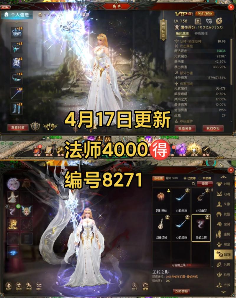 四五魔域发布网_魔域发布网新开服_魔域发布网