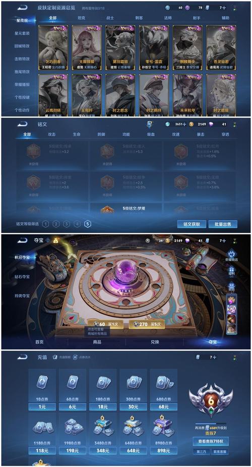 魔域发布网新开服_魔域发布网_魔域发布网刚开一秒