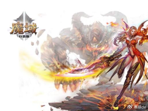 魔域sf新开服网站免费_魔域sf新开发布网站_魔域sf