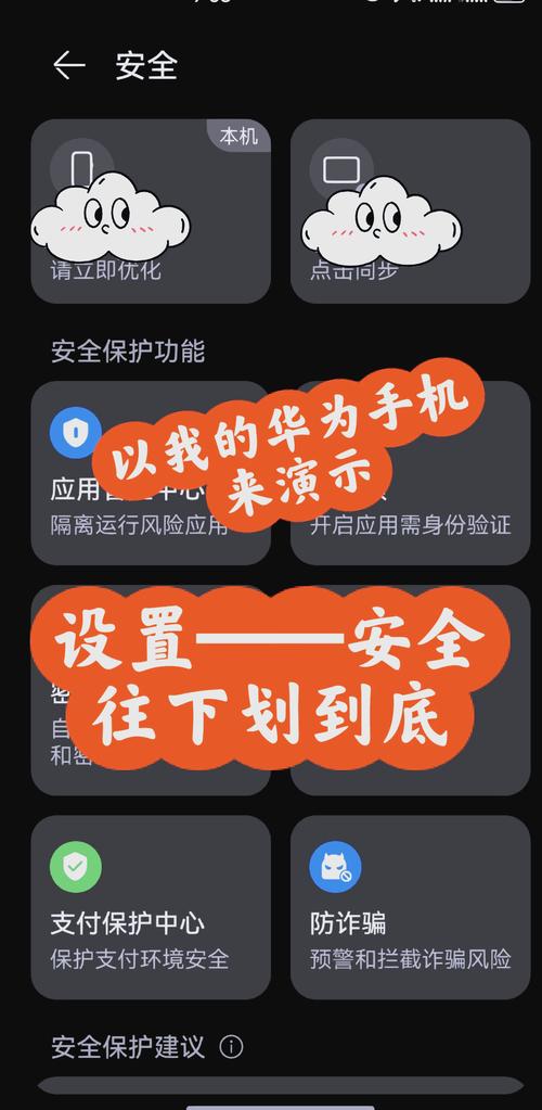手机广告手表1折_0.1折手机下载_折也软件下载