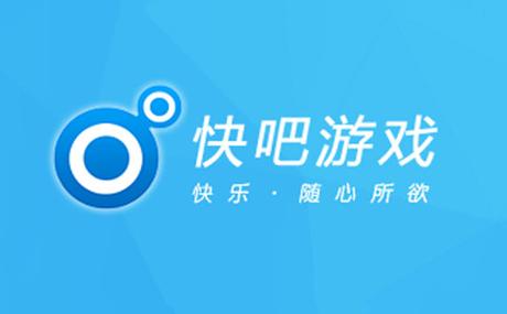 盒子游戏平台_盒子游戏网_游戏盒子下载