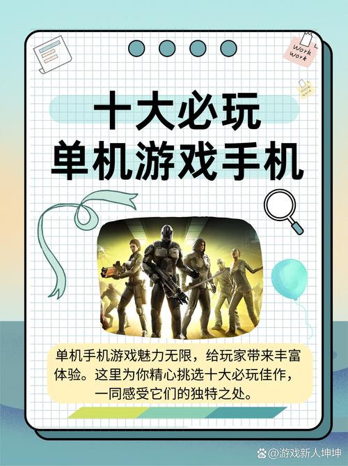 手机游戏模拟器_手机游戏_手机游戏怎么在电脑玩