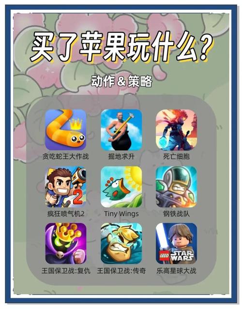 免费手游下载大全下载_免费手游下载app_免费手机游下载