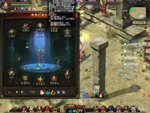 魔域发布网新开服_魔域发布网_魔域发布网刚开一秒
