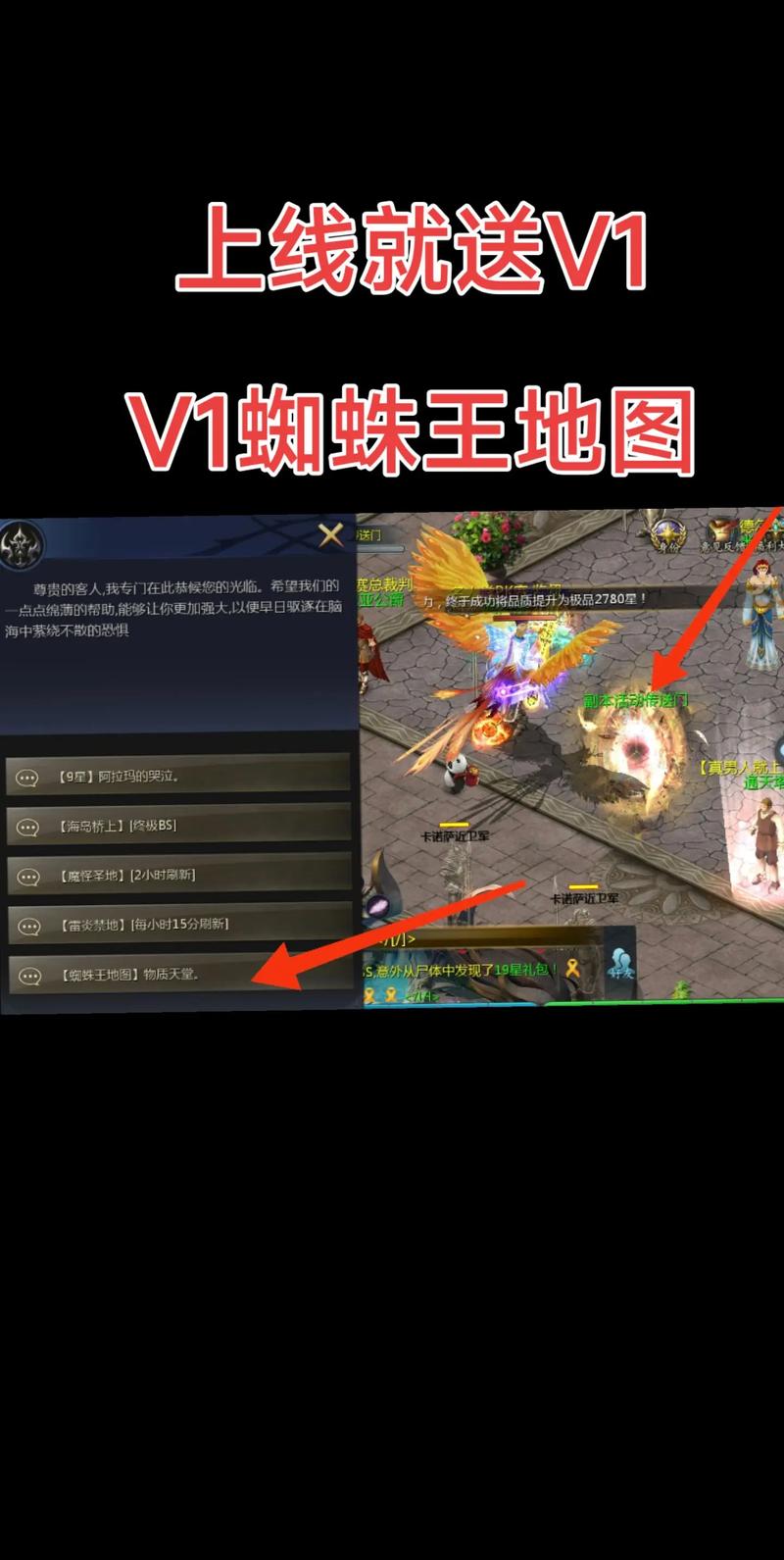 魔域发布网_魔域发布网_魔域发布网