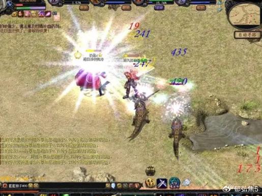 魔域sf外挂_魔域sf外挂_魔域sf外挂